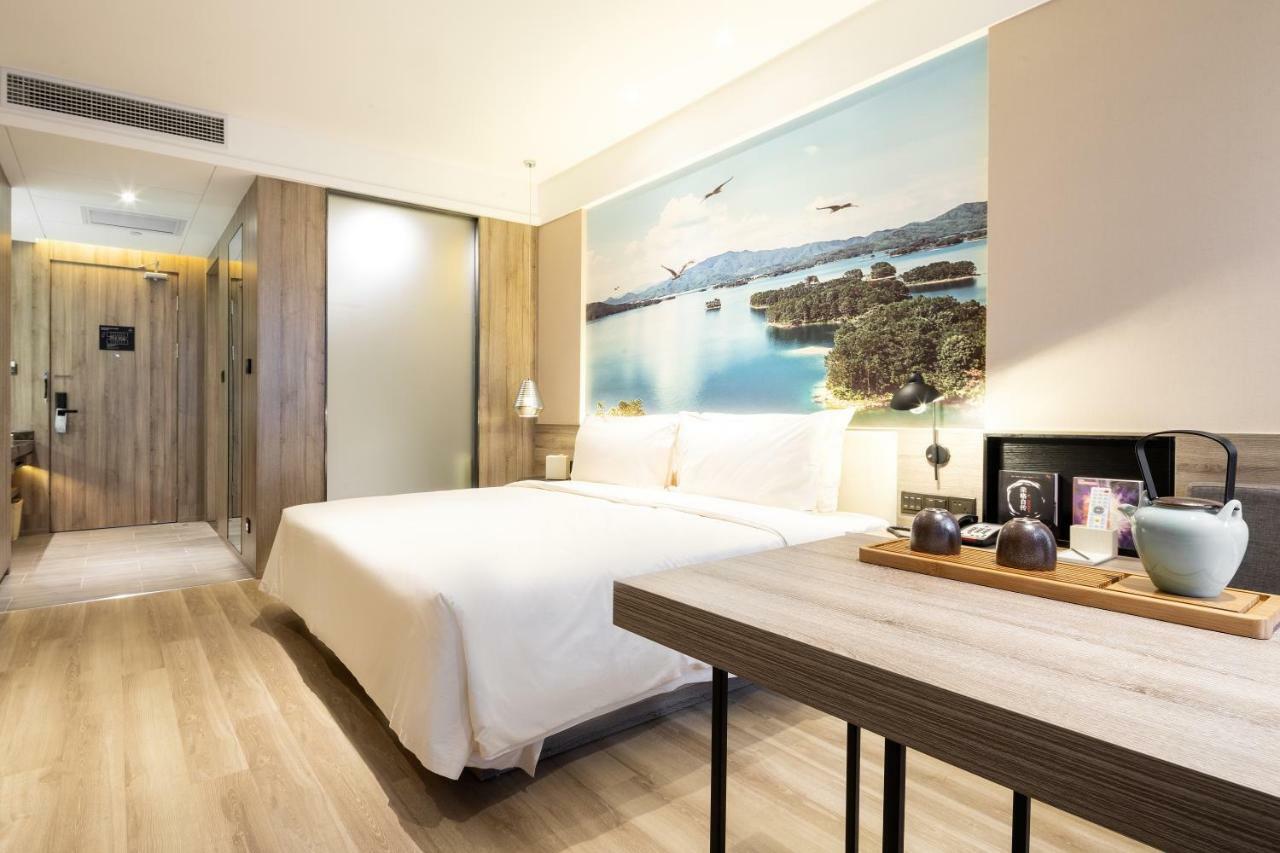 Atour Hotel Maoming Экстерьер фото