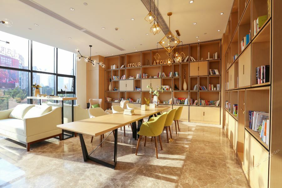 Atour Hotel Maoming Экстерьер фото