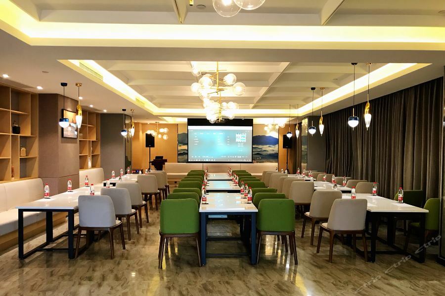 Atour Hotel Maoming Экстерьер фото