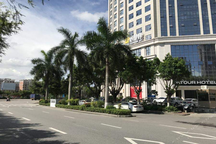 Atour Hotel Maoming Экстерьер фото